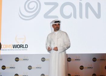 Zain wins ‘Best Digital Service’ award 2022
