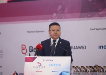 Innovations in AI push the digital economies into a new phase