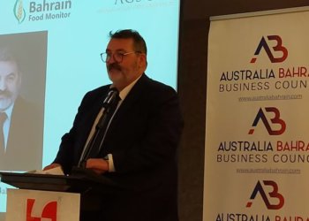Simon Harrison, Chairman Australia Bahrain Business Council
