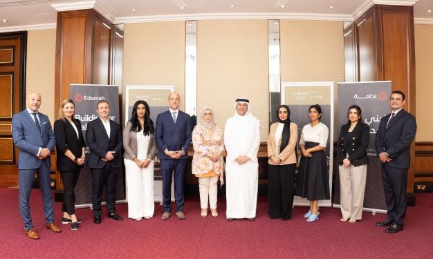 Jumeirah Gulf Bahrain to offer 100 jobs for locals