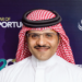 Zain Bahrain offers high-tech IoT services