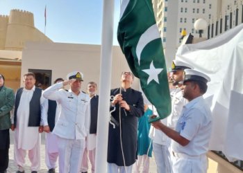 Pakistan community in Bahrain celebrates the 75th Independence Day
