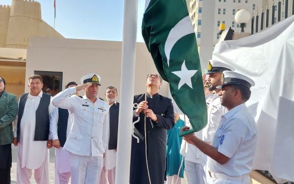 Pakistan community in Bahrain celebrates the 75th Independence Day