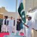 Pakistan community in Bahrain celebrates the 75th Independence Day