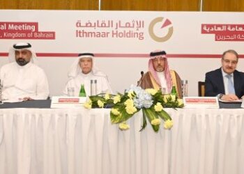 Ithmaar Holding shareholders elect a new board for three years
