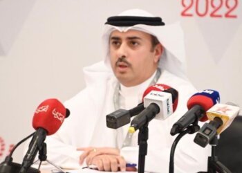 Bahrain is ready to hold elections on November 12