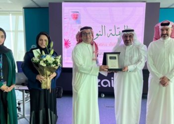 ‘Zainspire’ to boost employee engagement, motivation