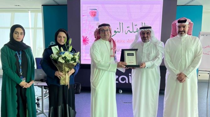 ‘Zainspire’ to boost employee engagement, motivation