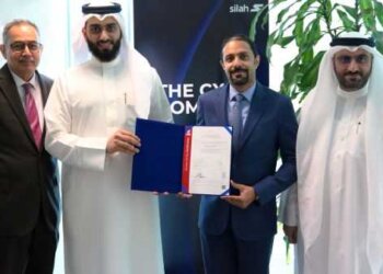 Silah Gulf achieves ISO 27001 Certification
