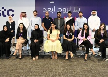 stc Bahrain concludes its Summer Internship Programme