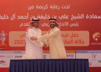 Bahrain’s Football league to mint own NFTS