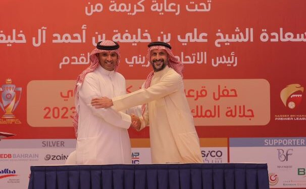 Bahrain’s Football league to mint own NFTS