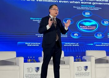 Huawei calls for a sustained collaboration to address cybersecurity challenges