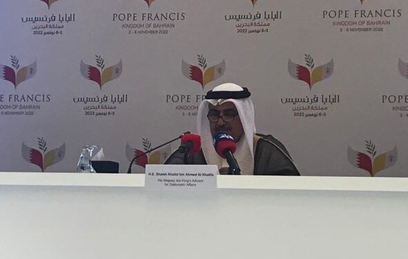 Israeli elections outcome will not affect bilateral ties