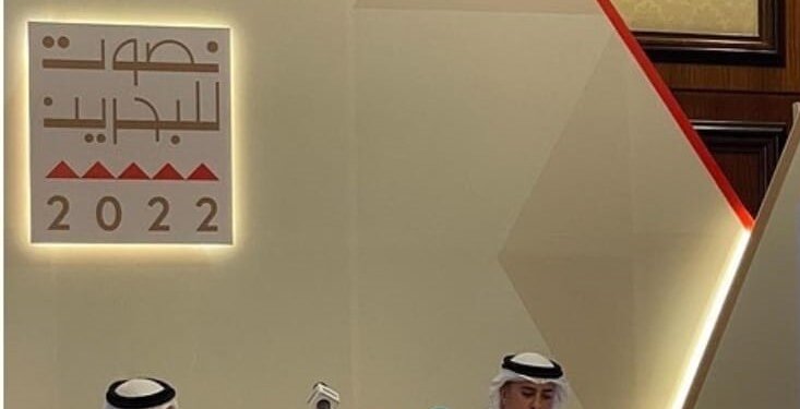 Bahrain witnesses a record turnout of 73 per cent in 2022 general elections