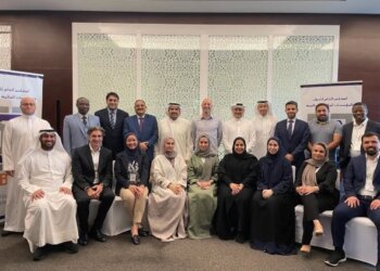 CIBAFI– Ivey Business School conducts 8th Executive Programme