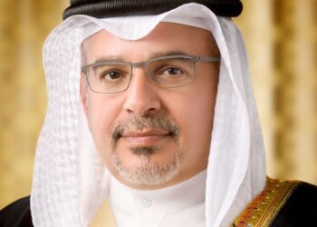 Bahrain to host the 2nd GDA International Downstream Conference in Feb