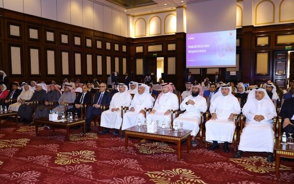 CBB discusses the blueprint on cybersecurity for banks