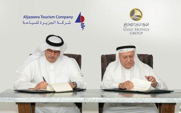 Gulf Hotels Group bolsters its position by acquiring Novotel Bahrain