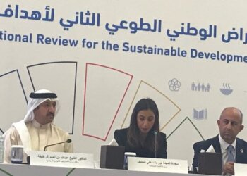 Economic, social development takes center stage in Bahrain’s SDGs 2030