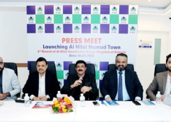 Al Hilal further expands its footprint in Bahrain; opens 6th facility in Hamad Town