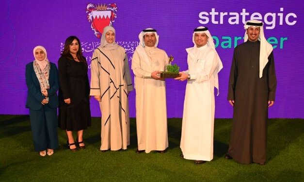stc Bahrain plants 35,000 trees in support of “Trees for Life” campaign