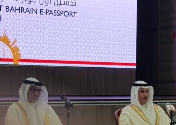 Bahrainis to get e-Passports in phases; 150,000 will get new passports this year