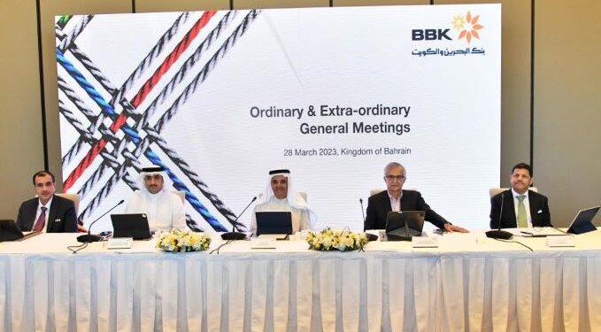 Over BD49million cash windfall for BBK shareholders