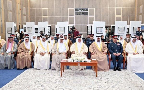 Bahrain unveils the world’s safest, secured ePassport