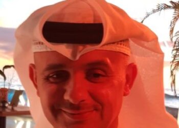 Bahrain’s real estate sector remains resilient, with positive outlook