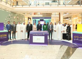 City Centre visitors rivet their eyes on $3.9million  BisB Tejoori campaign