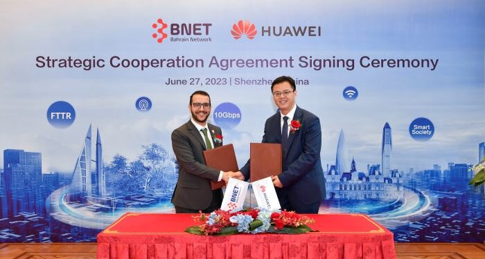 BNET- Huawei inks a strategic partnership