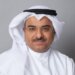 Investcorp acquires major stake in SEC Newgate