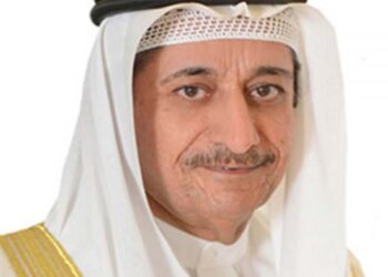 Four Bahraini businesses among top 100 Arab Family Businesses 2023