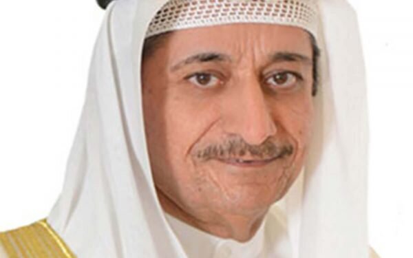 Four Bahraini businesses among top 100 Arab Family Businesses 2023