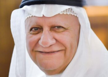 Four Bahraini businesses among top 100 Arab Family Businesses 2023