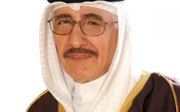 Four Bahraini businesses among top 100 Arab Family Businesses 2023