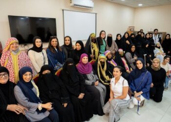 Zain Bahrain highlights cybersecurity, online safety steps for UCO Parents Care Centre