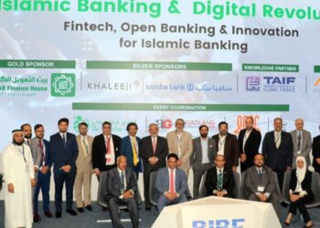 Digital revolution in Islamic banking takes a center stage at ICAP seminar