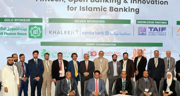 Digital revolution in Islamic banking takes a center stage at ICAP seminar