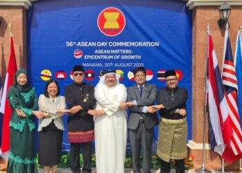Bahrain-ASEAN ties in spotlight