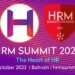 Over 300 delegates to attend the top HR Summit in Manama