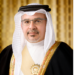 HRH Prince Salman bin Hamad to deliver a keynote address at the IISS 2023
