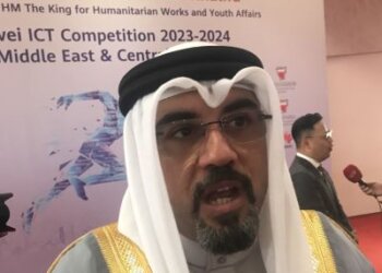 Bahrain bolsters its collaboration with Huawei in higher education