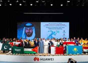 Team Pakistan scoops a grand prize at the regional Huawei ICT Competition