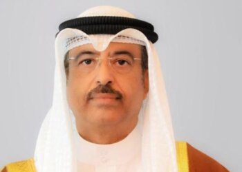 DCO member states with GDP of $3.3trillion to discuss economic digitization