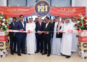 Nesto Group expands its footprint in Bahrain; opens 17th outlet