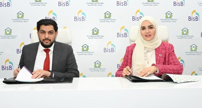 BisB to offer real estate solutions to Al Janabiya Gate Real Estate customers