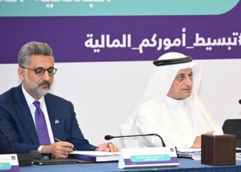 BisB shareholders approve financials for 2023; elects a new board