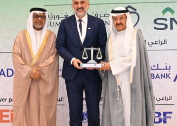BisB supports AAOIFI Conference’s 22nd Edition as a Gold Sponsor